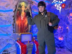 -E+有冰工厂·昆仑寒宫2(五角场店)