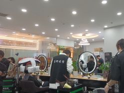 点击看大图 -藤野造型烫染·漂发