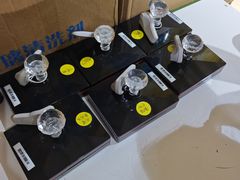 -BIGOFFS 超级折扣(仁恒伊势丹店)