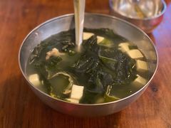 -高丽雅(滨北店)