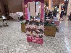 -小杨生煎(深圳岗厦北店)
