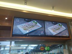 -韩香福烤肉庄园(荣成店)