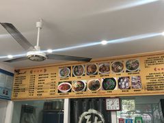 -淮南李记牛肉汤(阳城路店)