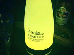 -好久不见网红乐队酒吧(鼓浪屿海底世界店)