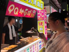-六合夜市
