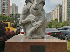 -深圳野生动物园