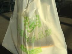 -老乡鸡(合肥高铁南站店)
