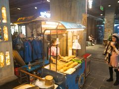 -朝鲜族打糕(时尚天河店)