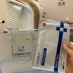 -小忠丽格医美