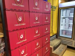 -蜗牛宅捞火锅生鲜超市(新吴店)