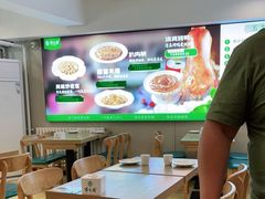 用餐区-紫光园·烤鸭(首经贸店)