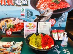 -望湘园·洞庭渔宴(浦江欢乐颂店)