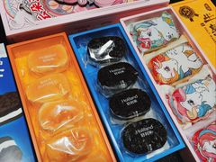 -好利来(温江合生汇店)