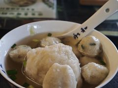 -永和鱼丸(南后街店)
