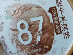 -盒马鲜生(丁香国际店)