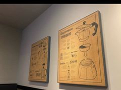 -星巴克(无锡大东方店)