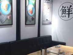 大堂-真真老老(月河花鸟市场店)