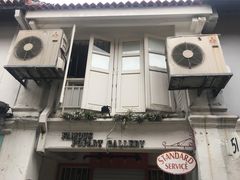 -甘榜格南公园