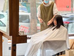 -M+hair salon专业造型沙龙