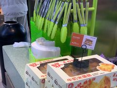 -小香港(凤凰大街店)