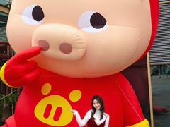 -万宝财富商业广场