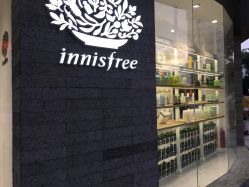 -悦诗风吟innisfree