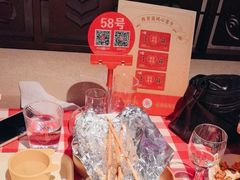 -西贝(六里桥旗舰店)