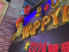 -聚点串吧·北京烧烤(海淀黄庄店)