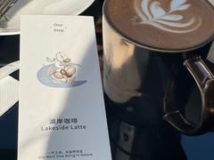 -一尺花园(安和花园店)