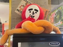 -怂火锅厂(海口国贸店)