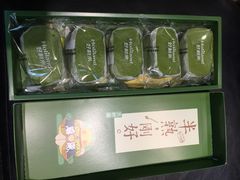 -好利来(朝外店)