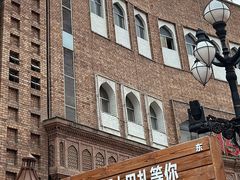 -新疆国际大巴扎