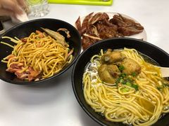 -轩记面食店