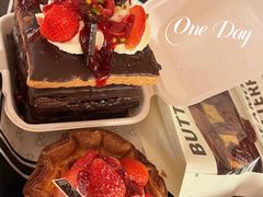 -BUTTERFUL&CREAMOROUS 黄油与面包(三里屯太古里店)