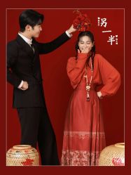 -今生有约婚纱摄影店(景德路店)