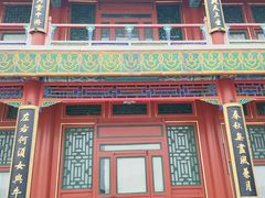 -颐和园-景明楼