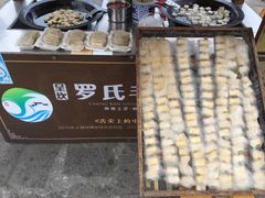 -黎阳老街