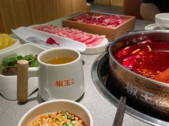 -椒王