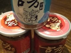 -粗茶淡饭·隐庐私厨(东亭店)