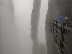 -恩施大峡谷