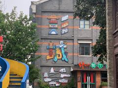 -回龙窝历史文化街区