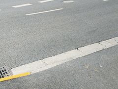 -鲍师傅糕点(江苏路店)
