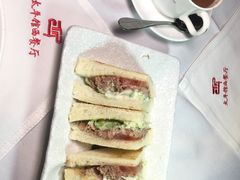 -太平馆西餐厅(北京路店)