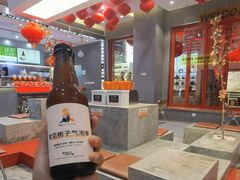 -喧闹·东方大气茶(鹅岭二厂店)