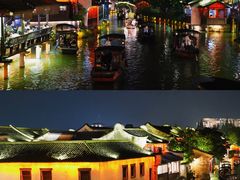 -乌镇西栅景区