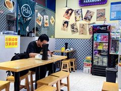 -柴爿巷·香酥鸡&馄饨(复兴中路店)