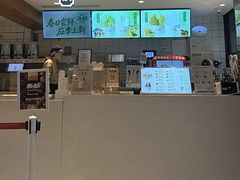 -陕拾叁-西安糕点(北院门创始店)