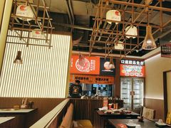 -熊喵来了火锅(长安万达第94分店)