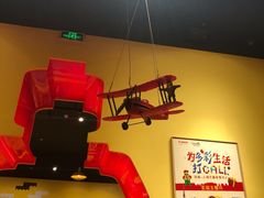 -上海乐高探索中心