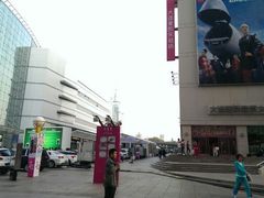 android_upload_pic-大连商场